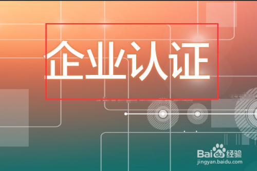 鸿发国际彩票研习平台展示